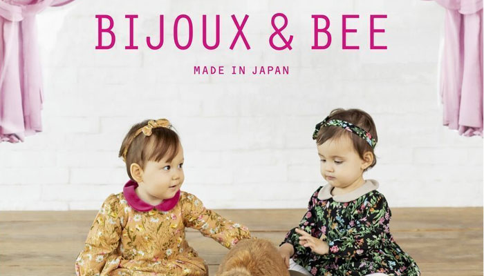 日本子供服ブランド