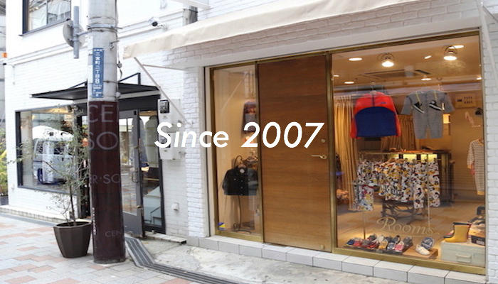 兵庫県 神戸市内にある子供服のセレクトショップと取り扱いブランド