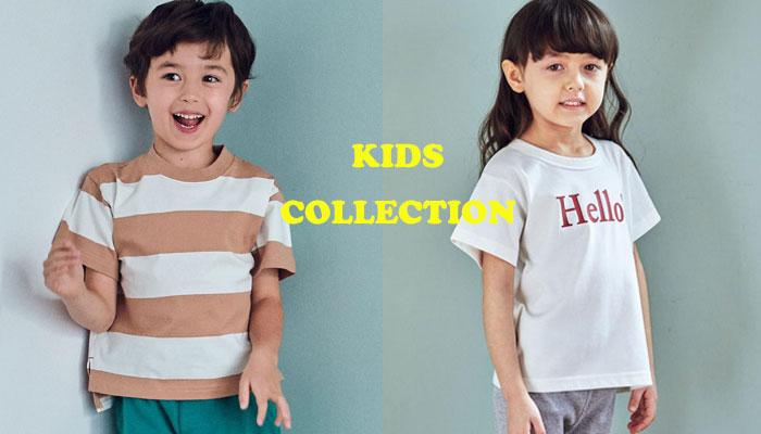 系統別 カジュアル好きに シンプルでおしゃれな子供服ブランド10選