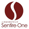 Sentire-One