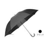送料無料 耐風傘 大きい傘 紳士 雨傘 メンズ 大判 傘 80cm 特大サイズ