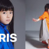 「女の子」日本で注目され始めているおしゃれ子供服ブランド10選